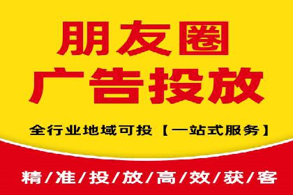 百度推广优化案例分享，优化广告投放策略