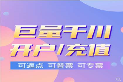 信息流广告投放实战指南：案例解析