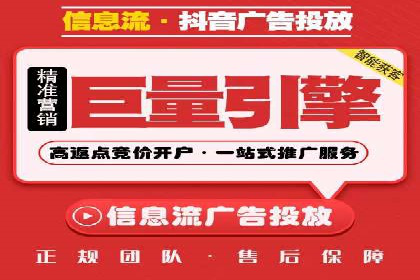 SEM托管服务助力教育机构快速提升品牌知名度